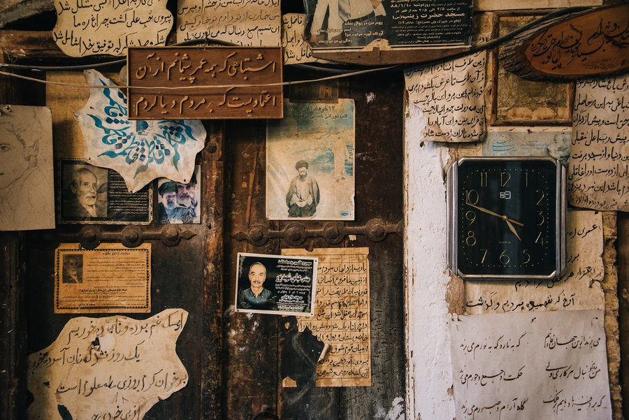Portfolio — photograph 31